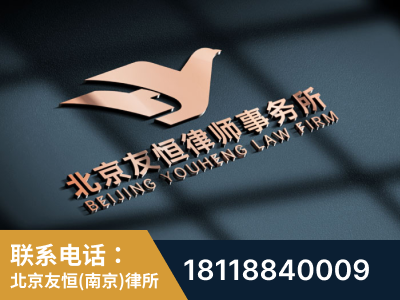 雨花台-企业展示图